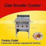 Restaurant High Efficiency Industrial Gas Commercial Noodle Cooker