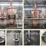 500L Copper Mash Tun thumbnail-1