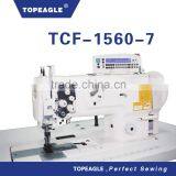 TOPEAGLE TCF-1560-7 2-needle Flat bed Lockstitch Sewing Machine With Auto Thread Trimmer
