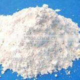 Activated Bleaching Earth for Oil Decolorizing and Refining thumbnail-3