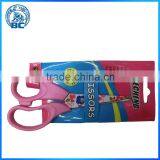 5 Inch Scissors Office Scissors Student Scissors thumbnail-1