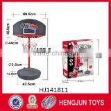 Have Nestle and TUV Audit Report Basketball Stand Toy for Sport Equipment thumbnail-5