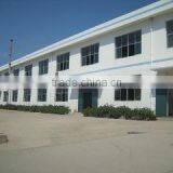 Weihai Kawa Composite Products Co., Ltd. company overview - view 1 thumbnail