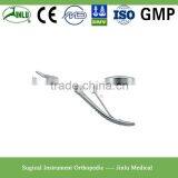 Beyer Rongeur Slightly Curved thumbnail-1