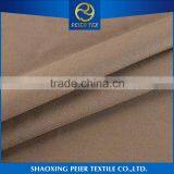 Anti Static Elegant 100% Nanosilver Waterproof Clothing Material for Camping Tent Nano Tech Fabric Suiting Fabric thumbnail-2