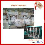 New Vacuum Homogenizing Emulsifier thumbnail-4