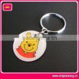 Cute Teddy Bear Key Ring Hyundai thumbnail-1