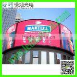 High Brightness SMD P5mm Outdoor LED Screen LED Advertising Display thumbnail-2