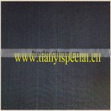Carbon Fiber Insulation Cloth
