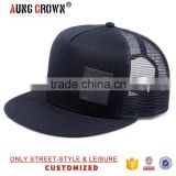 hip hop black men mesh trucker hat