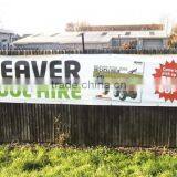 Laminated Frontlit Flex Banner/Frontlit Flex/Frontlight thumbnail-3