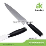 New style Damascus 8" chef knife,kitchen knife
