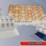 Eppor-pack Sdn. Bhd. company overview - view 3 thumbnail