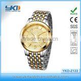 High Grade All Stainless Steel for Classic Quartz Watch thumbnail-1
