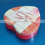 Gift Tin Box