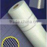 Fiberglass Mesh Wholesaler From Anping