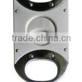 Cohiba Gift Cigar Cutter