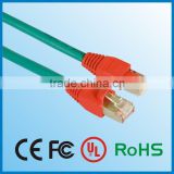 5m Network Cable RJ45 LAN Patch Lead Cat 5 Ethernet 5 Metre Cat5e Internet Cable