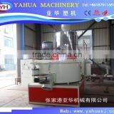PVC High Speed Mixing Machine/ Plastic Mixing Machine Unit/pvc Mixing Machine Plastic High Speed Mixer thumbnail-1