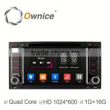 Ownice android 4.4 quad core car radio for volkswagen touareg with RDS TV
