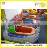 CE Summer Funny Inflatable Motorized Bumper Boat for Water Play thumbnail-3