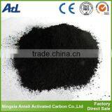 High Quality Coal Powdered Activated Carbon thumbnail-3