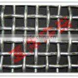 120crimped Wire Mesh ,stainless Steel Crimped Wire Mesh thumbnail-6