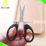 2016 High Quality Stainless Steel Office Scissor thumbnail-3