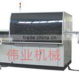 MT-48W Full Automatic Plastic Cap Making Machine thumbnail-1