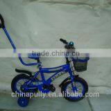 Kids Bicycle Children Child Bike Colorful thumbnail-1