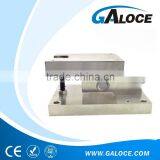 GWM200 5T Beam Load Cell Weighing Module