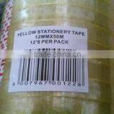 Opp Stationery Tape thumbnail-1