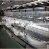 100%polyester Track Suits Fabric /super Poly /width 60"-63" /Various Colors thumbnail-5