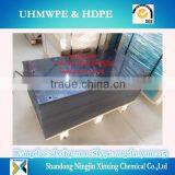 Wear Resistant Strip/ High Density Polyethylene Sheet Hdpe Wear Strip/uhmwpe Hdpe Wear Strip