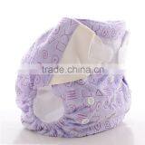 AIO Breathable Printed Reusable Cloth Diaper thumbnail-2