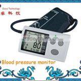 CE Digital Arm Cuff Blood Testing Equipment