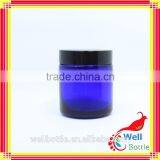 5g 10g 15g 20g 30g 50g 100g Blue Glass Cosmetic Jar for Cosmetic Cream Jar GJ583R thumbnail-4
