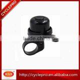 Aluminium Alloy Blue White Red Yellow Novelty China Bicycle Bike Bell thumbnail-3
