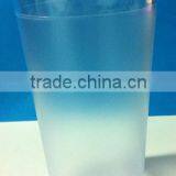 32oz Plastic Frosted Cup thumbnail-1