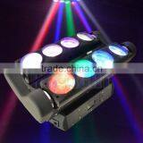 Factory Sale Spider 8*10W 4in1 Led Beam Moving Head Light