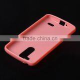 Cool Stylish Poly Jacket TPU Case for LG L80+ / Bello / D335 thumbnail-1