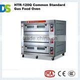 HTR-120Q 400degree 220V 300W Standard Gas Food Oven