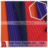 100% Polyester Interlock Pique Piece Dyed Stripe Fabric thumbnail-6
