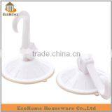 Bath Toy Storage for Baby With 2 Suction Cup Attached,2bonus Hooked Suction Cup thumbnail-4