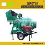High capacity JZC350 moving cement blender
