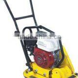 Plate Compactor With CE/vibrating Compactor Plate thumbnail-1