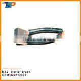 MTZ Tractor Starter Brush 344112022 thumbnail-1