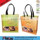 Customized Best Sell Coating Non-woven Shopping Bag(SHP15-003) thumbnail-1