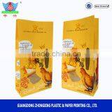 Customized Brown Kraft Paper Stand up Pouch Food Packaging Resealable Kraft Paper Mylar Bags With Ziplock thumbnail-2