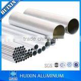 ISO certificated high quality aluminum tube / aluminium pipe